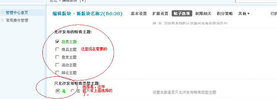 QQ截图未命名2.png