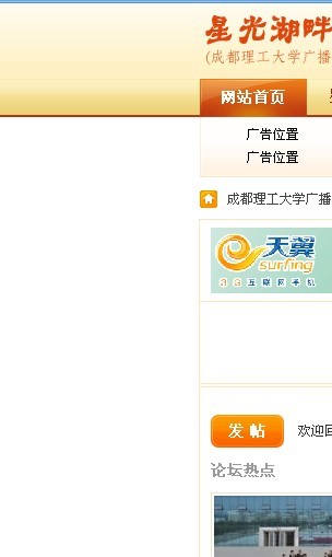 未命名.jpg