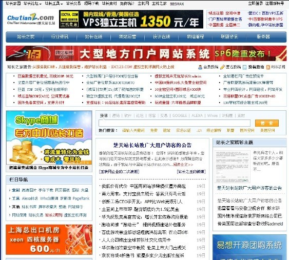 未命名.jpg