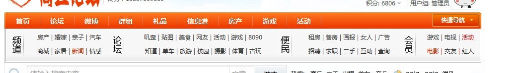 未命名.jpg