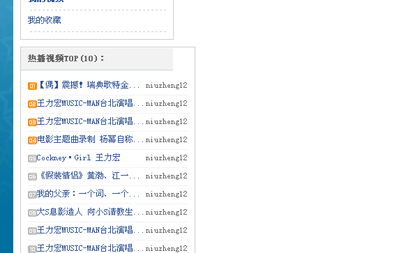 QQ截图未命名.png