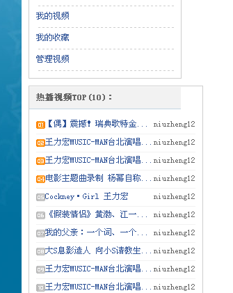 QQ截图未命名.png