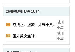 QQ截图未命名.jpg