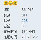 TT截图未命名.jpg
