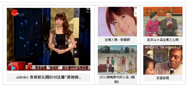 QQ截图未命名.png