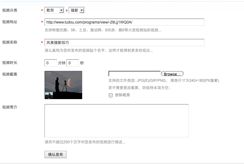 Picture 32.png