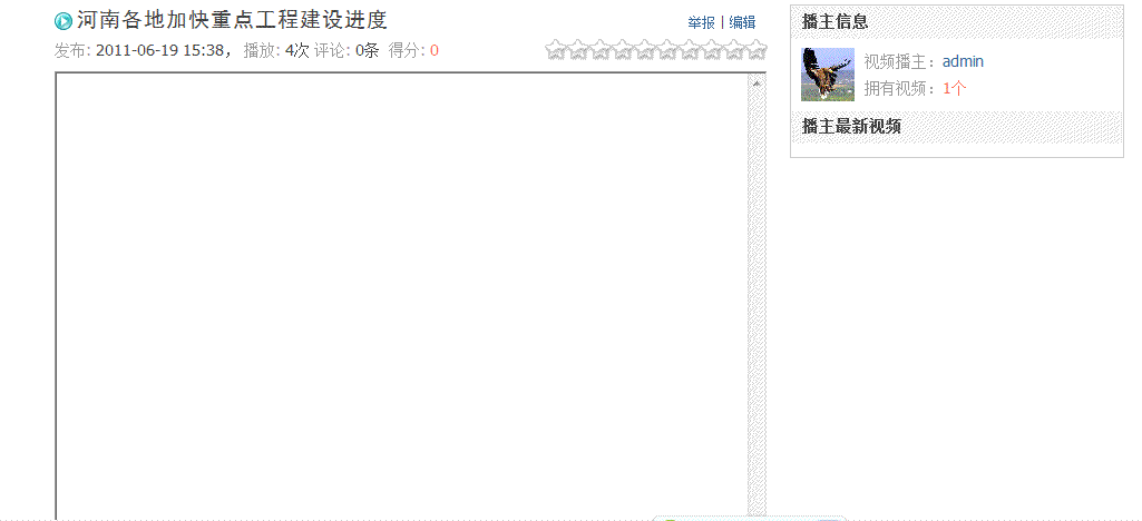 qa-1.gif