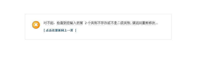 360安全浏览器截图4607254.jpg
