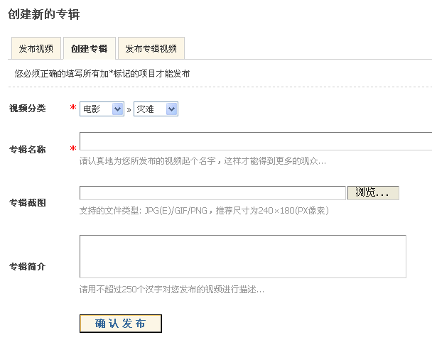 QQ截图未命名.png