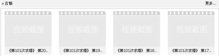 QQ截图未命名.png