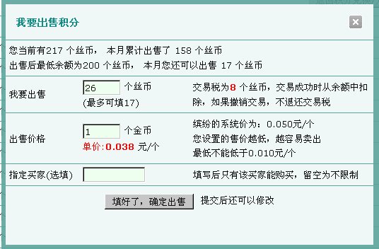 图43.jpg