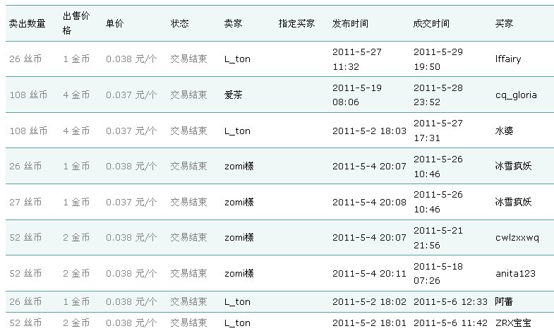 图44.jpg