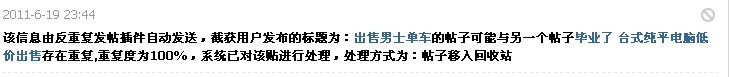 发.jpg