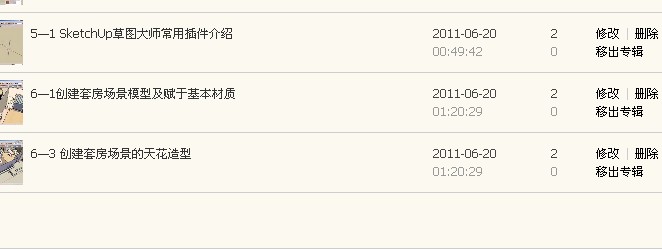 QQ截图未命名.jpg