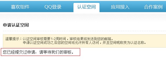 {155JH6GH9IWG~P@@IWCH46.jpg