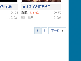QQ截图未命名.png