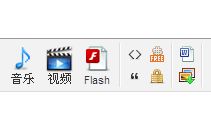flash.jpg