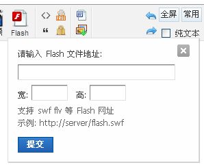 flash2.jpg