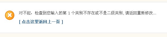 QQ截图未命名.jpg