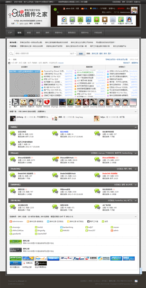 130451icy959z9yo05ir63.gif