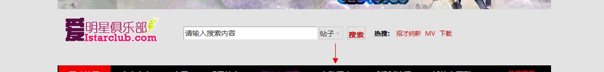 QQ截图20110620162729.jpg