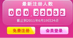 360安全浏览器截图7416443.jpg