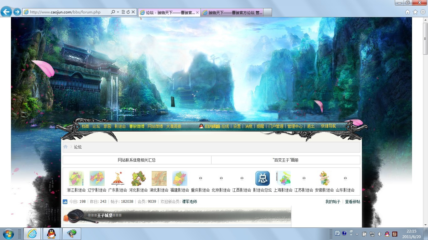 未命名.jpg