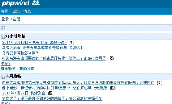 QQ截图未命名.jpg