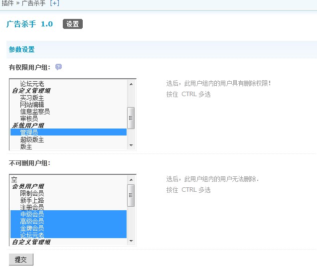 后台.jpg