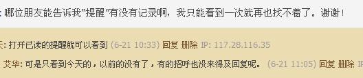360安全浏览器截图6859250.jpg