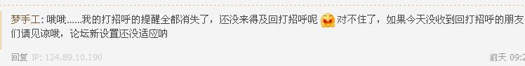360安全浏览器截图6950453.jpg