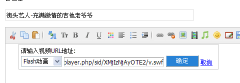 QQ截图未命名.png