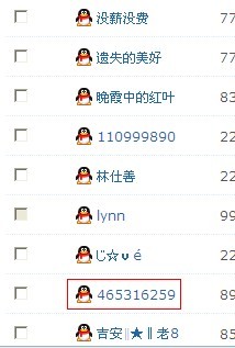 未命名1.jpg