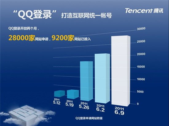1308299866477.jpg