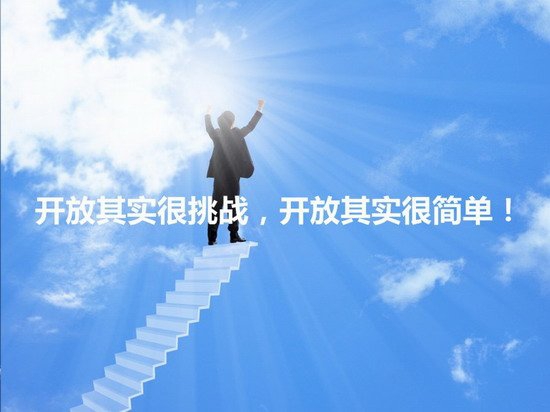 1308299866799.jpg