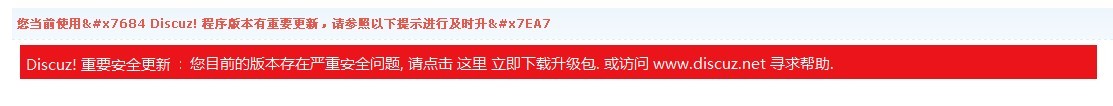 http://www.56home.org/后台出了问题