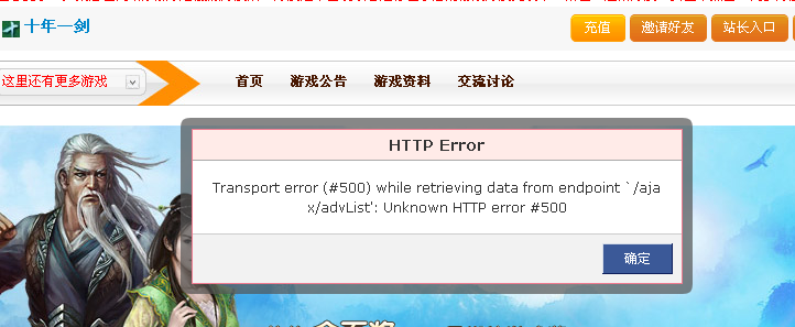 搜狗浏览器截图.png