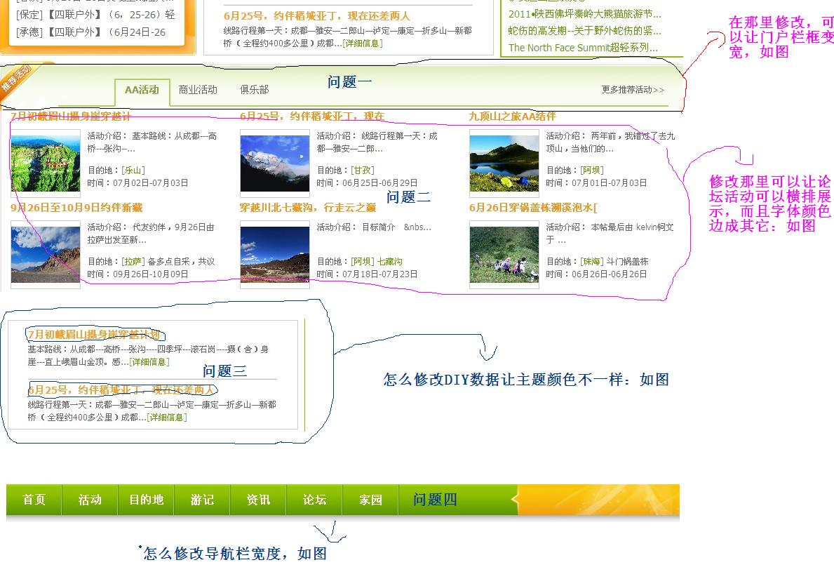 QQ截图未命名.jpg