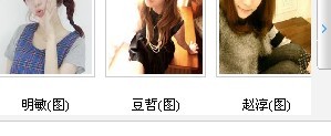 大大.jpg