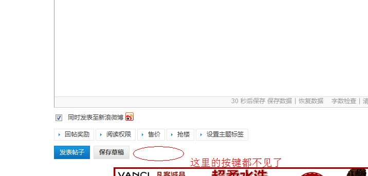 QQ截图20110622224301.jpg