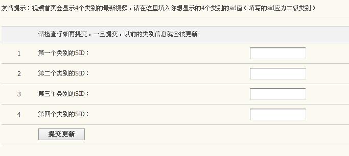 360安全浏览器截图51687437.jpg