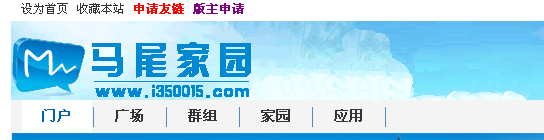 QQ截图未命名.png
