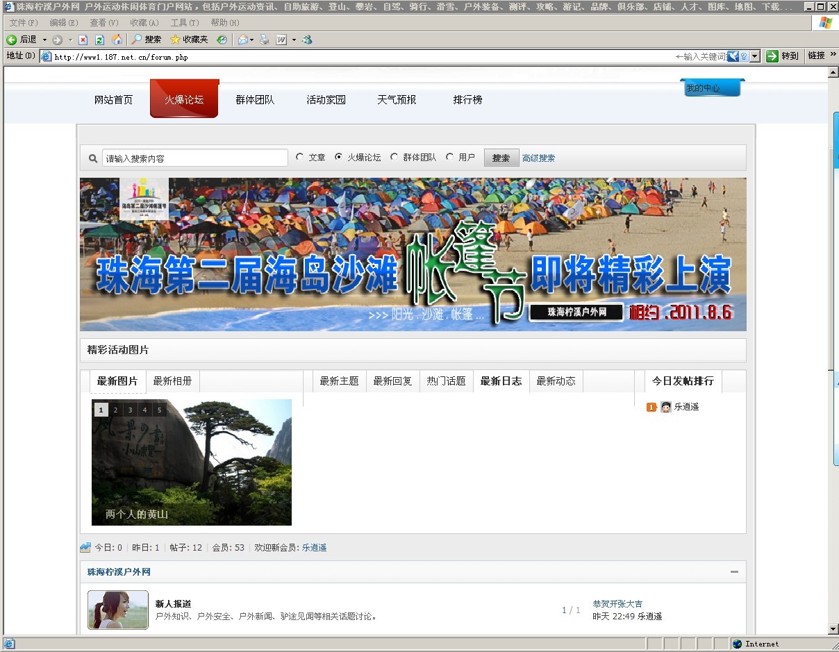 未命名.jpg