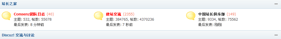 QQ截图未命名.png