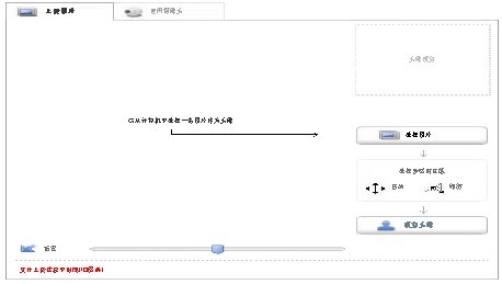 未命名.jpg