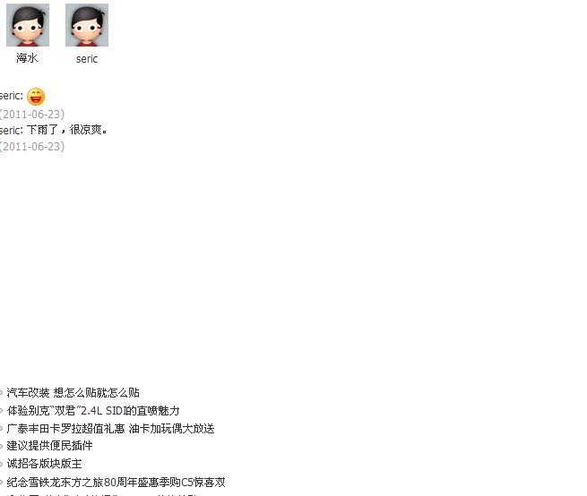 未命名.jpg