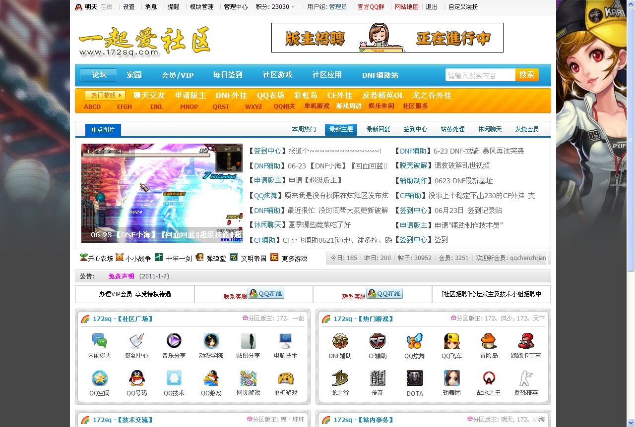 未命名.jpg