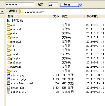 QQ截图未命名1.png