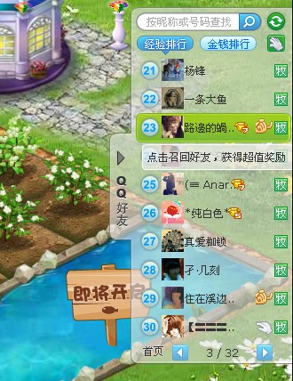QQ截图未命名1.jpg