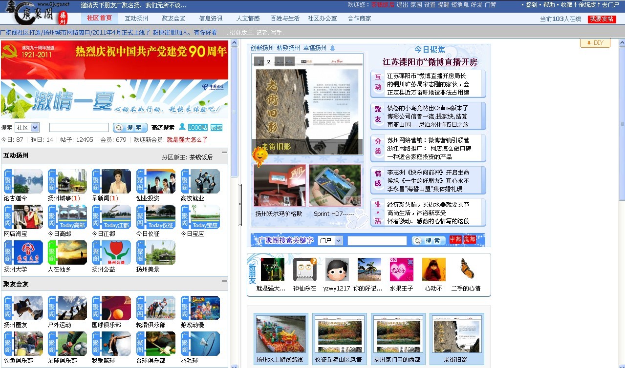 未命名32.jpg